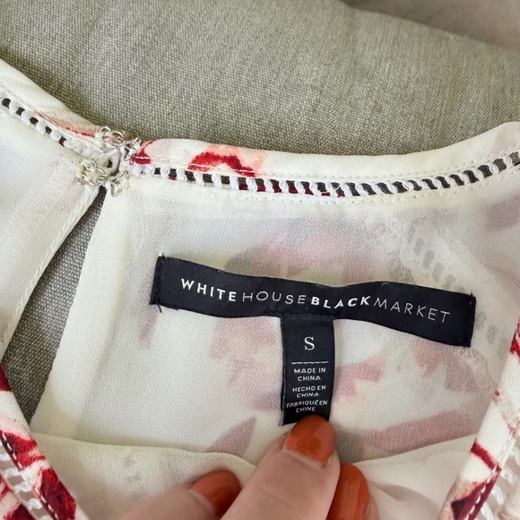 White House Black Market Floral Print Tank Camisole Ecru - Picture 5 of 8